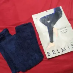 BELMISE パジャマレギンス M ネイビー