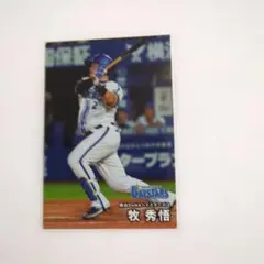 牧秀悟 2025 Calbbeプロ野球カード 横浜DeNAベイスターズ