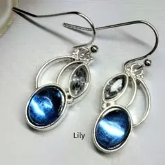 ✨ ブルー ラインストーン シルバー ピアス ヴィンテージ エレガント