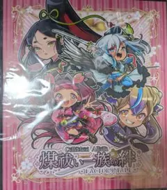 【220】YY-FACTORY 2025年YY福袋 バインダーセット ピンク