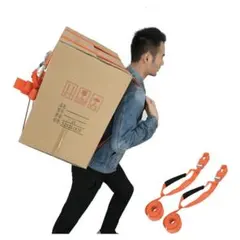 新品✨運搬ベルト 一人用 運搬作業 左右セット オレンジ 引っ越し