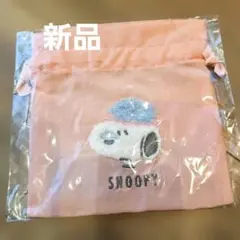 【新品】スヌーピー 刺繍 ポーチ ピンク