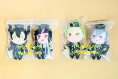 ツイステ リリア 寝そべりぬいぐるみ ディアソムニア - メルカリ