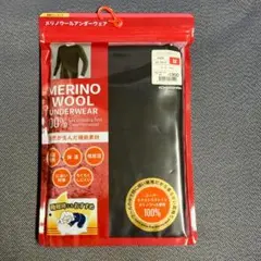 ワークマン★メリノウール100% インナー 長袖クルーネック★Mサイズ　黒