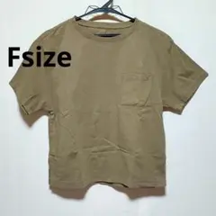earth　半袖Tシャツ　カットソー　フリーサイズのサムネイル