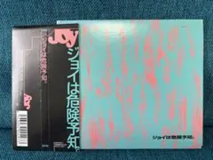 snatch様 リクエスト 3点 まとめ商品