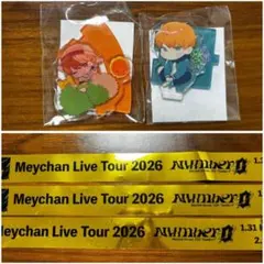 2026年最新】MEYchanの人気アイテム - メルカリ