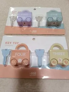 【箱無】KEY TOY 知育玩具 4個セット