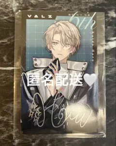 【VΔLZ 6th】ランダムフォト風カード　甲斐田晴