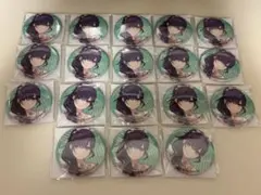 プロセカ グリッター 缶バッジ 6C 特典 朝比奈まふゆ 18個