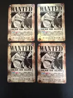 ワンピースカード マーシャル・D・ティーチ 手配書 4枚セット - メルカリ