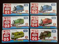 （廃盤トミカ、未使用）トーマストミカ　01～06　6種まとめ売り