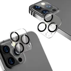 iPhone14ProMax 用 カメラレンズ 保護カバー 2枚セット