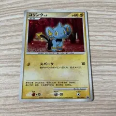 2026年最新】キラプロモの人気アイテム - メルカリ