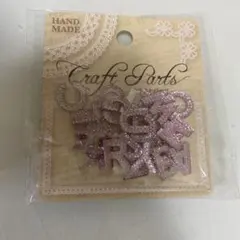 Item thumbnail for item 9bd00942-3f3b-4d8e-af5f-c8c139b27718