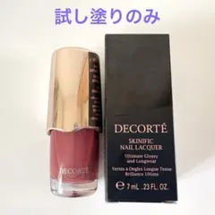 【使用1回】コスメデコルテ スキニフィック ネイルラッカー 14 ネイルカラーのサムネイル
