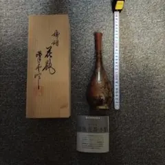 Item thumbnail for item 95be91c8-9468-4cce-b970-ac8cf92bf30b