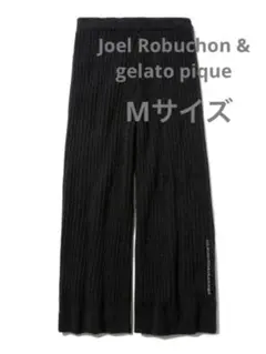 ジェラートピケ オム ジュエルロブション ブラック Mサイズ リブロングパンツ