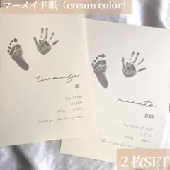 Item thumbnail for item 67581efa-8fd7-45e7-b6b7-63a9e26add01