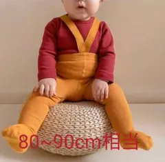 新品　可愛いサスペンダー付きタイツ　男女兼用　キャメル 80~90cm相当
