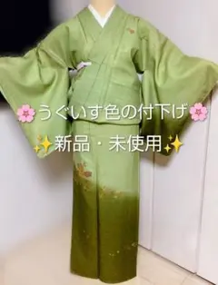 Item thumbnail for item 70783fb0-d65e-475f-b3a4-554f3c7fdaee