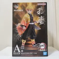 善逸　鬼滅の刃１番くじＡ賞　フィギュア