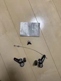 2026年最新】カンチブレーキの人気アイテム - メルカリ