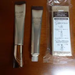 エリクシール レチノパワー リンクルクリーム ラージサイズ