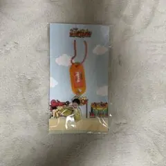 おいでよ！ミナミ笑店街 ネームタグキーホルダー 山中一輝