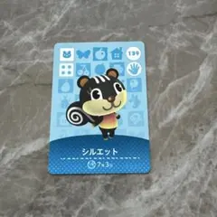 R!NKO様 リクエスト 2点 まとめ商品