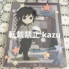 鬼滅の刃　大阪メトロ　コラボ ビッグアクリルスタンド　冨岡義勇