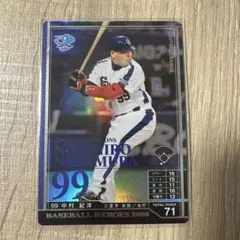 2026年最新】中村紀洋の人気アイテム - メルカリ