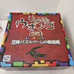 Item thumbnail for item e4e271ed-13b7-4a7e-9d6c-5e55d3dec285