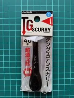 Item thumbnail for item 4eb124e2-2ba3-461f-896b-21c0aa1f9d9c