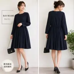 良品✨RAY BEAMS 長袖ワンピース ブラック 綿100のサムネイル