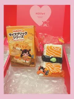 メロジョイ スクイーズ 和食シリーズ たまご たまご寿司 - メルカリ