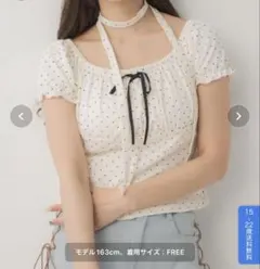 ドット柄トップス