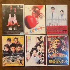 2025年最新】チームバチスタの人気アイテム - メルカリ