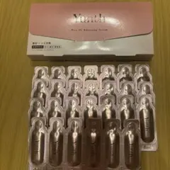 Yunth 生VC美白美容液27包