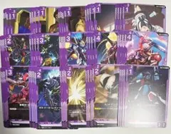 ガンダムカードゲーム ディスティニーガンダム(パラレル)+ミネルバ隊