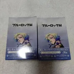 ブルーロック展 ミヒャエル・カイザー 推しキャラ缶バッジ 2箱