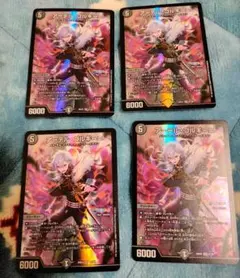 アーテルゴルギーニ アーテル・ゴルギーニ にじさんじ 葛葉 4枚