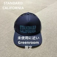 スタンダードカリフォルニア グリーンルーム限定 メッシュ キャップ 20th