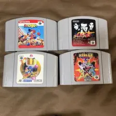 Nintendo64 ソフト 4本セット ・ゴールデンアイ 007他
