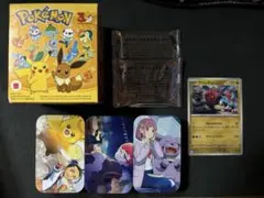 ポケモン グッズセット　未開封　ミニ缶　カード