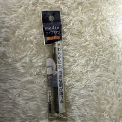 Item thumbnail for item c305e8eb-f2b2-4a63-91fd-72b9a75b23cf