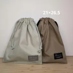 학교 도시락 가방 2개 21 x 26.5cm