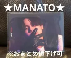 2026年最新】BEFIRSTマナトの人気アイテム - メルカリ