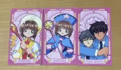 カードキャプターさくら CCさくら アルカナカード 3枚セット まとめ売り