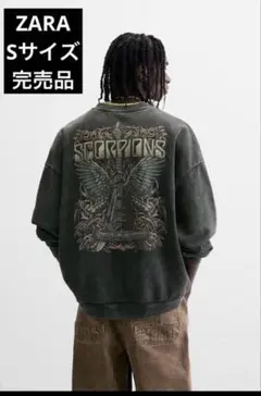 ZARA ザラ ウォッシュ加工スウェットシャツ SCORPIONS © Sサイズ